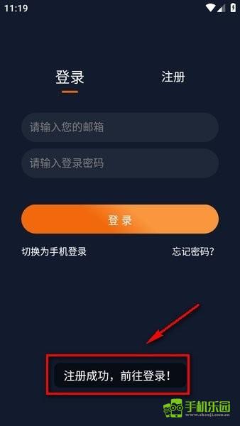 囧次元最新版本