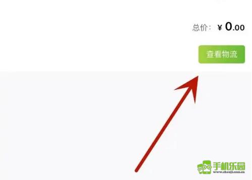 本来生活网