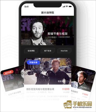 新片场视频素材