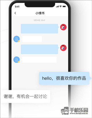 新片场视频素材