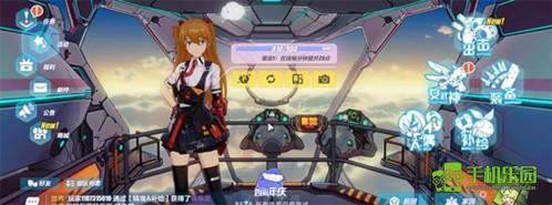 崩坏三