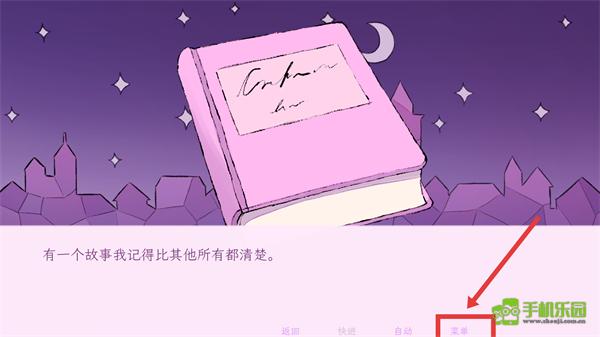 穿进童话我变成了邪恶女巫