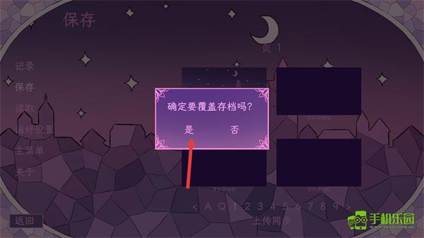 穿进童话我变成了邪恶女巫