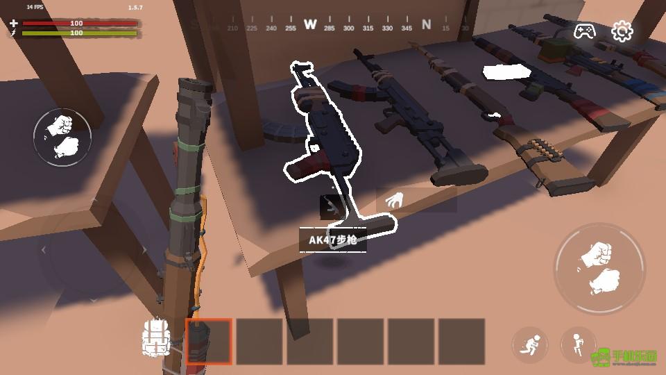 启示录