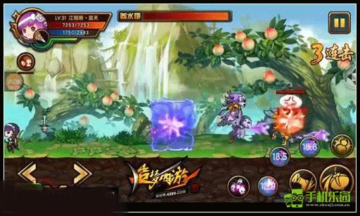 造梦西游4单机版