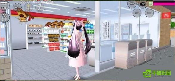 樱花校园