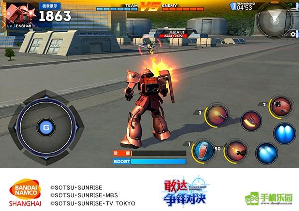 敢达争锋对决vivo渠道服