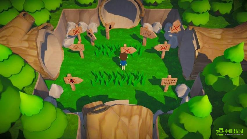 树恨你
