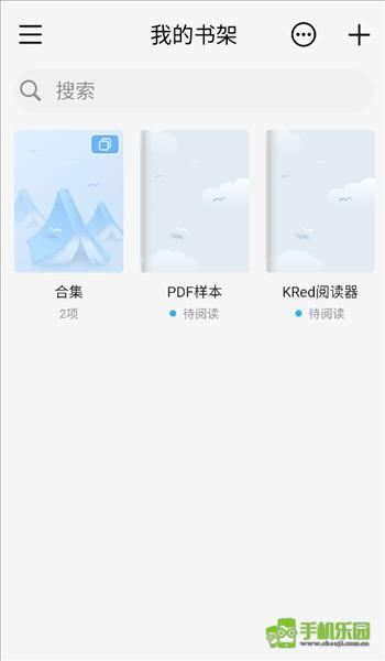 kred阅读器