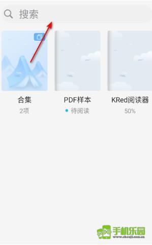kred阅读器