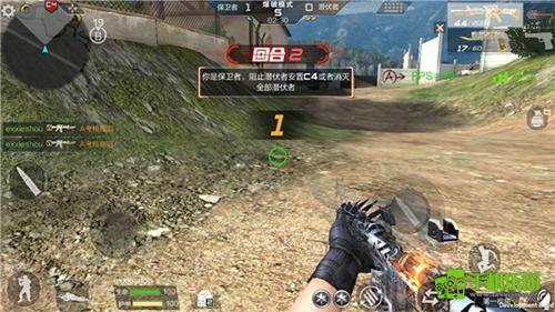云穿越火线