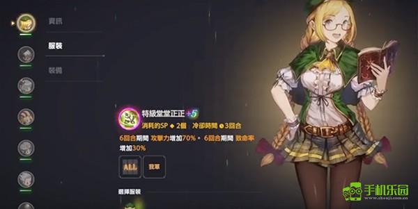 棕色尘埃2国服
