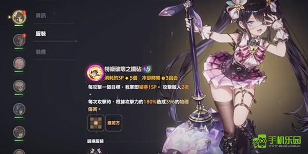 棕色尘埃2国服