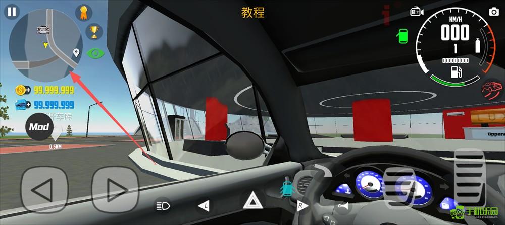 汽车模拟器2内置菜单