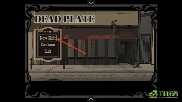 deadplate汉化版