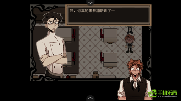 deadplate汉化版