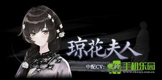 哀鸿:城破十日记