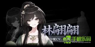 哀鸿:城破十日记