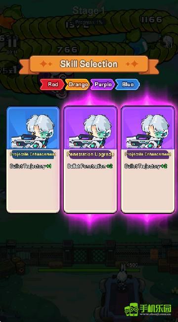 恶龙守不住