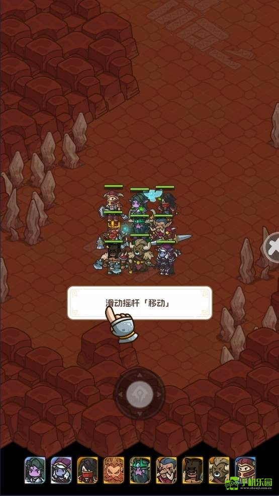 香草英雄团