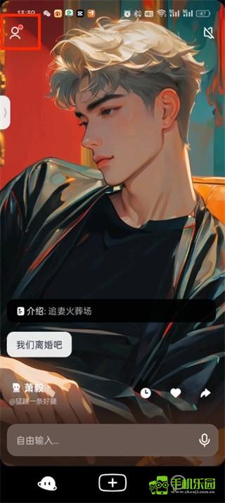 猫箱旧版