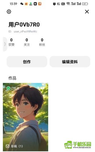 猫箱旧版
