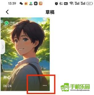 猫箱旧版