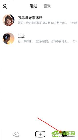 猫箱旧版