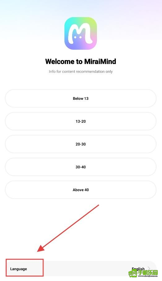miraimind中文版
