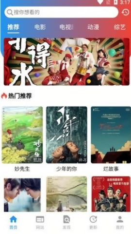 酷咪