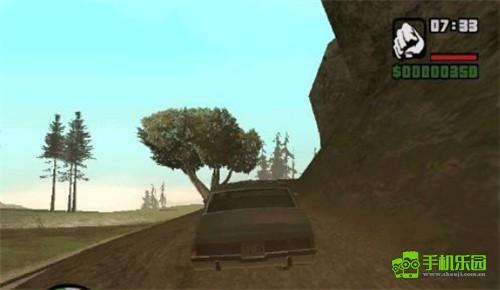 GTASA