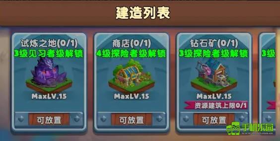 无尽英雄