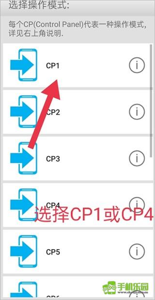 三国群英传7
