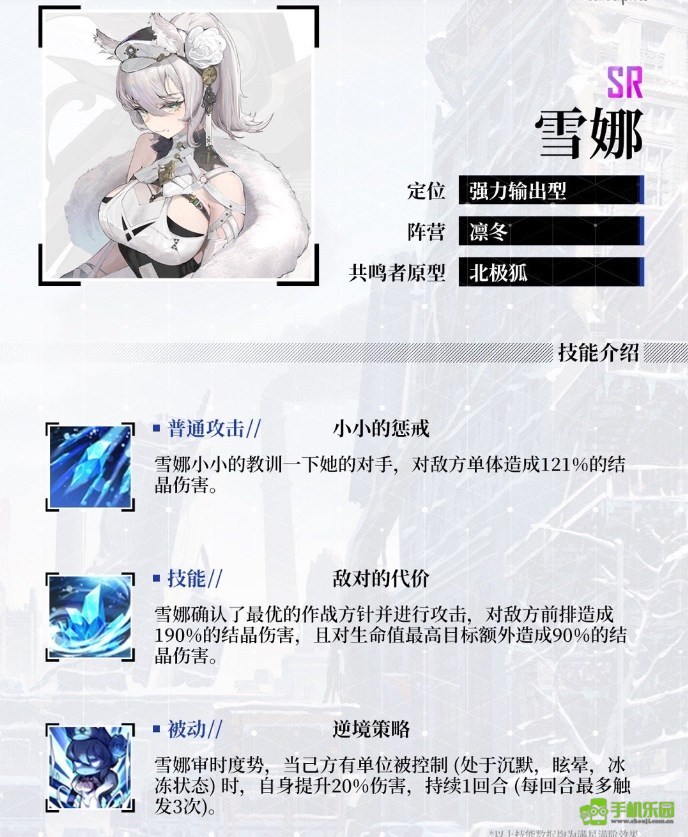 绯色回响0.1折