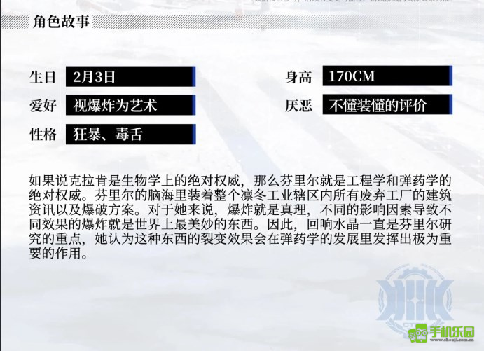 绯色回响0.1折