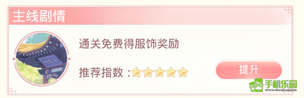 爱江山更爱美人