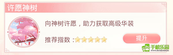 爱江山更爱美人