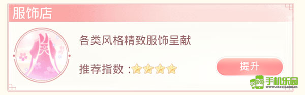 爱江山更爱美人