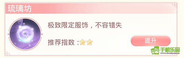 爱江山更爱美人