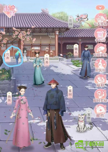 爱江山更爱美人