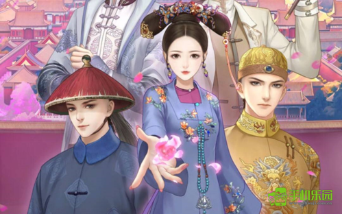 爱江山更爱美人
