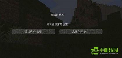 我的世界珍妮模组