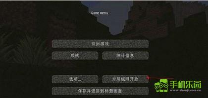 我的世界珍妮模组