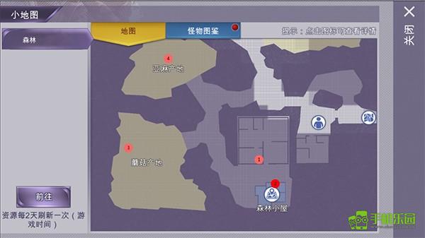 阿瑞斯病毒1