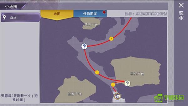 阿瑞斯病毒1