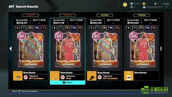 NBA2K26手游