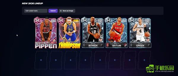NBA2K26手游
