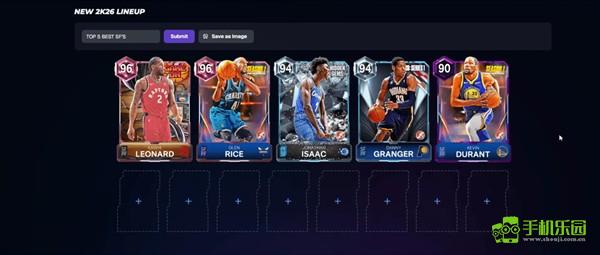 NBA2K26手游