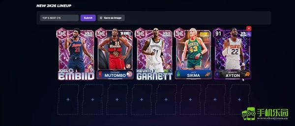 NBA2K26手游