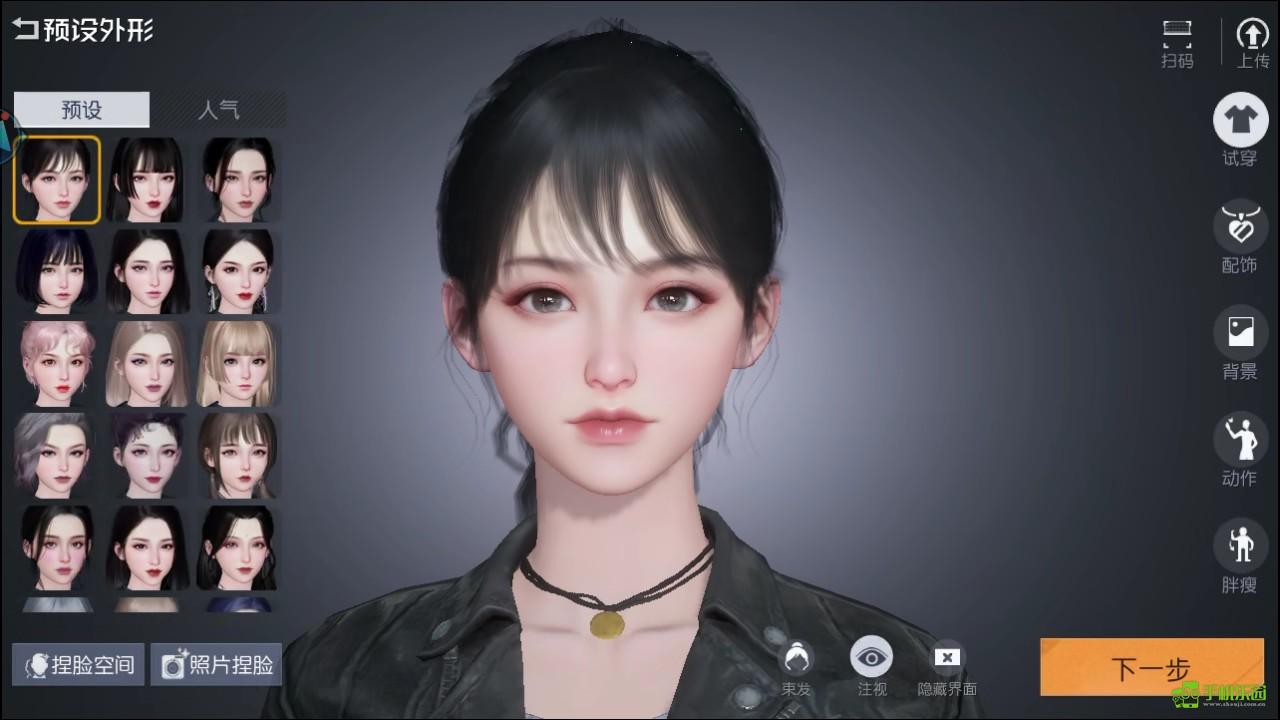 黎明觉醒云游戏